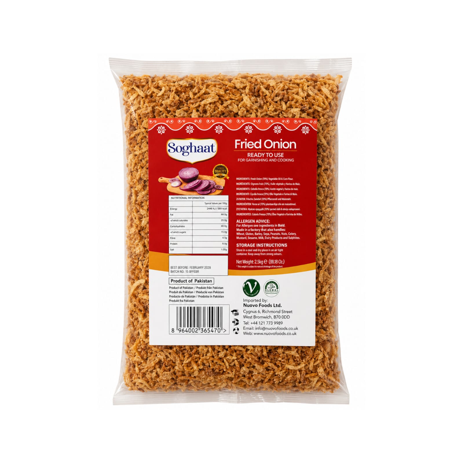 product-large
