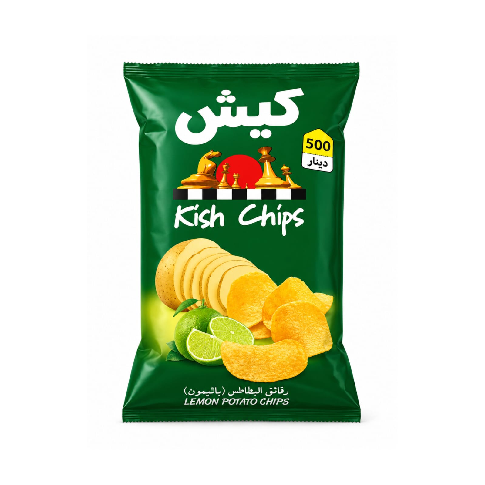 product-large