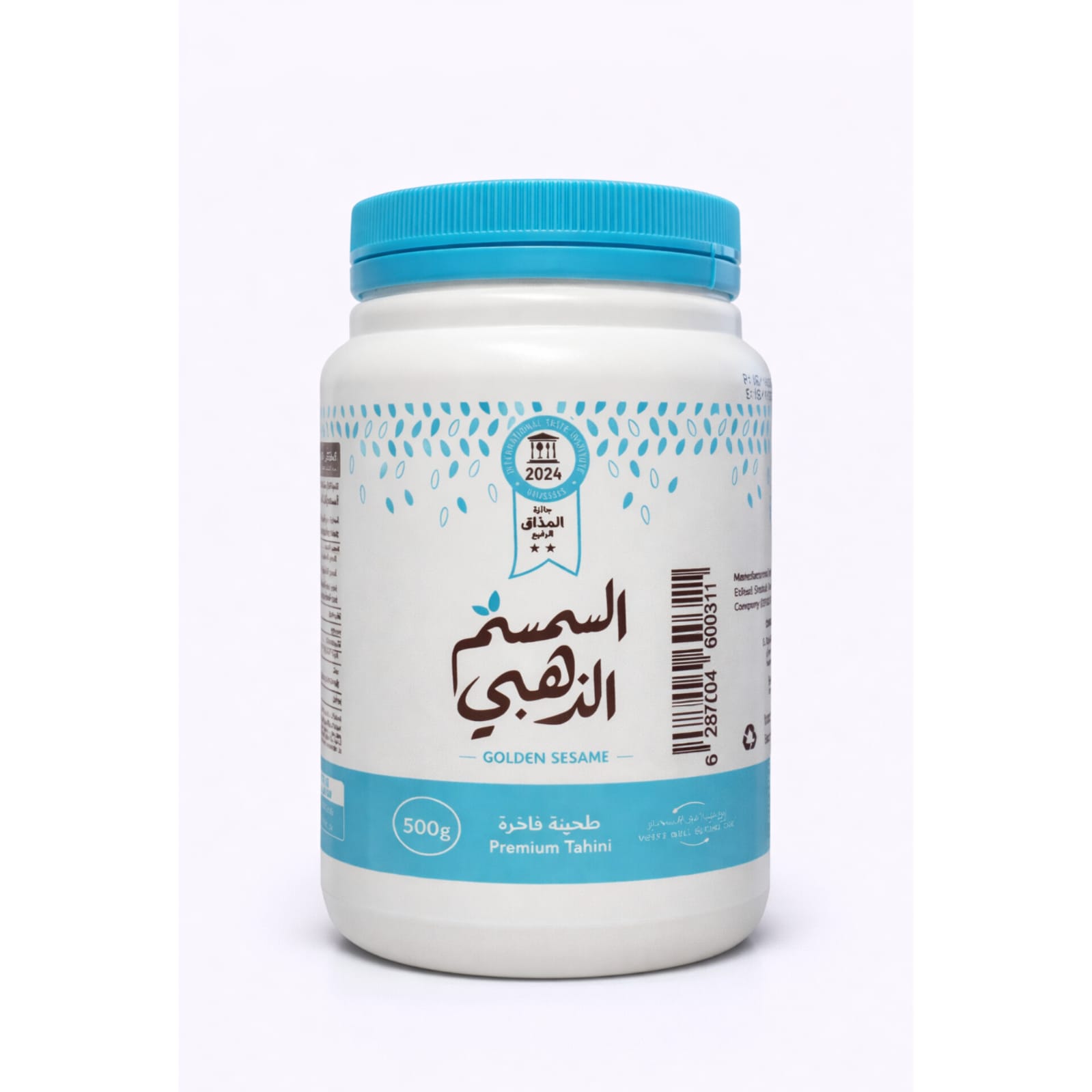 product-large