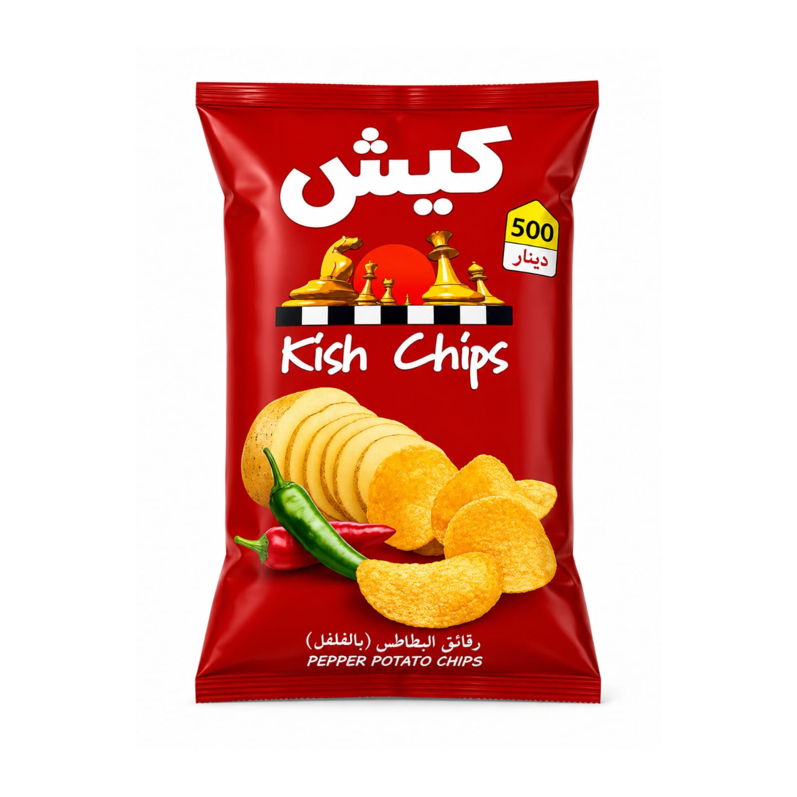 product-large
