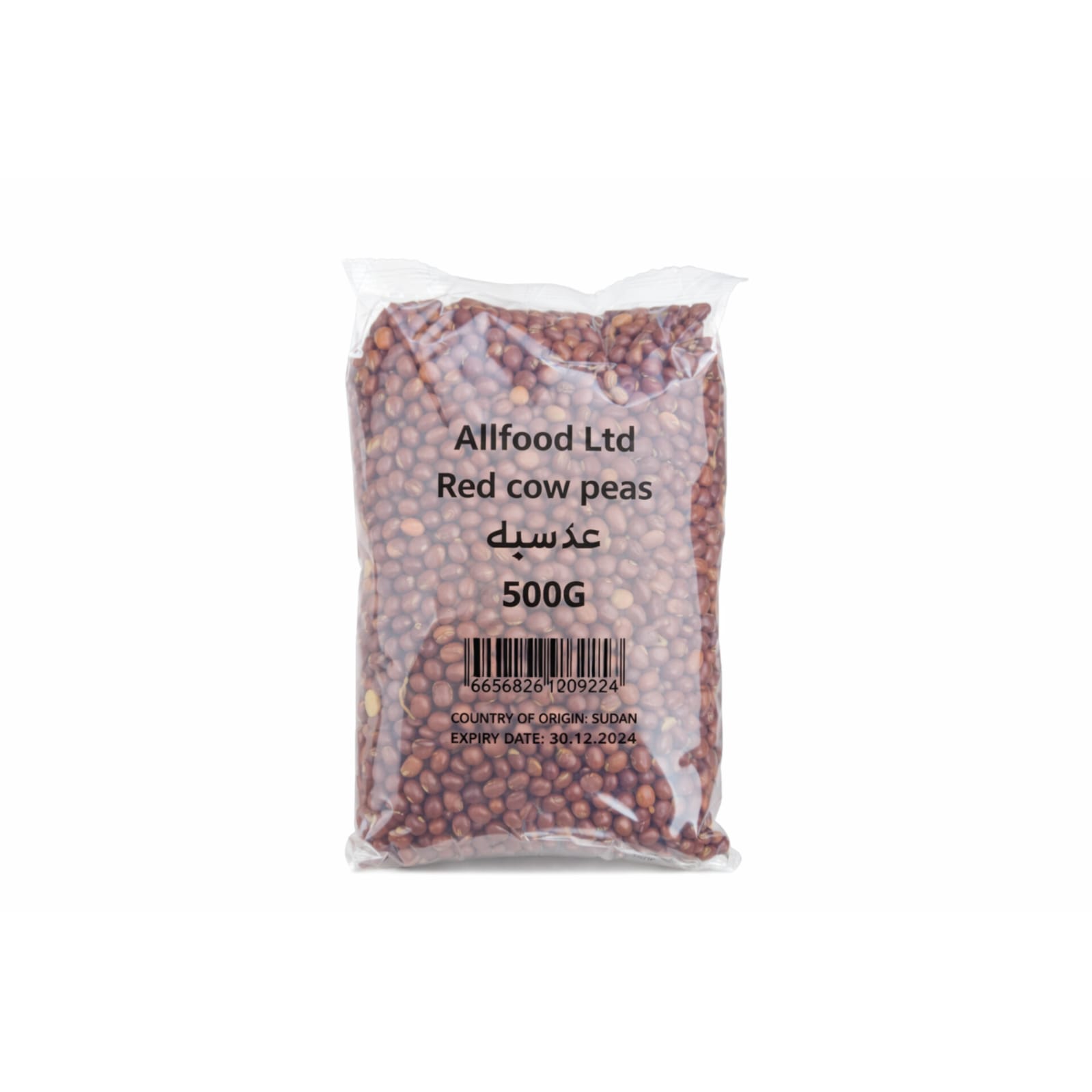 product-large
