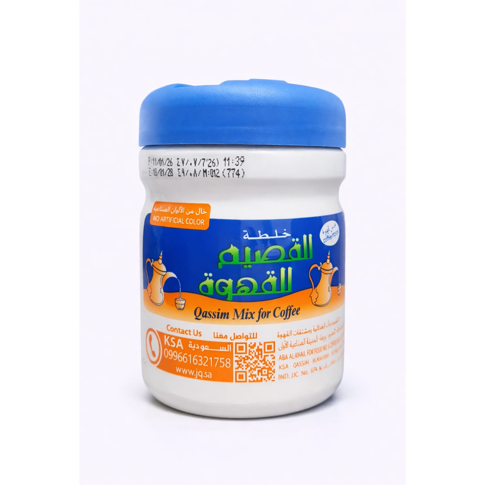 product-large