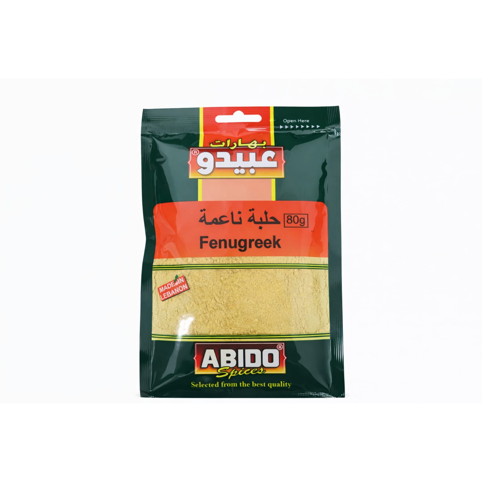 product-large