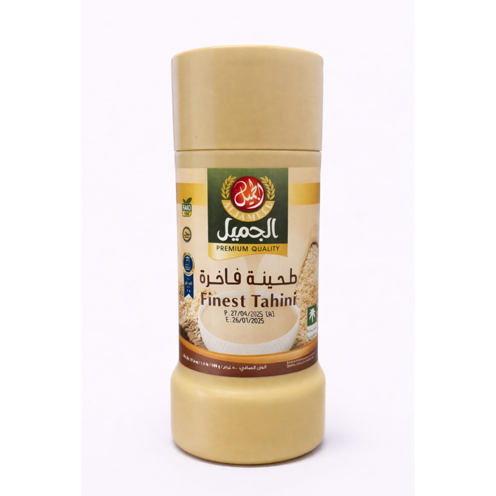 product-large