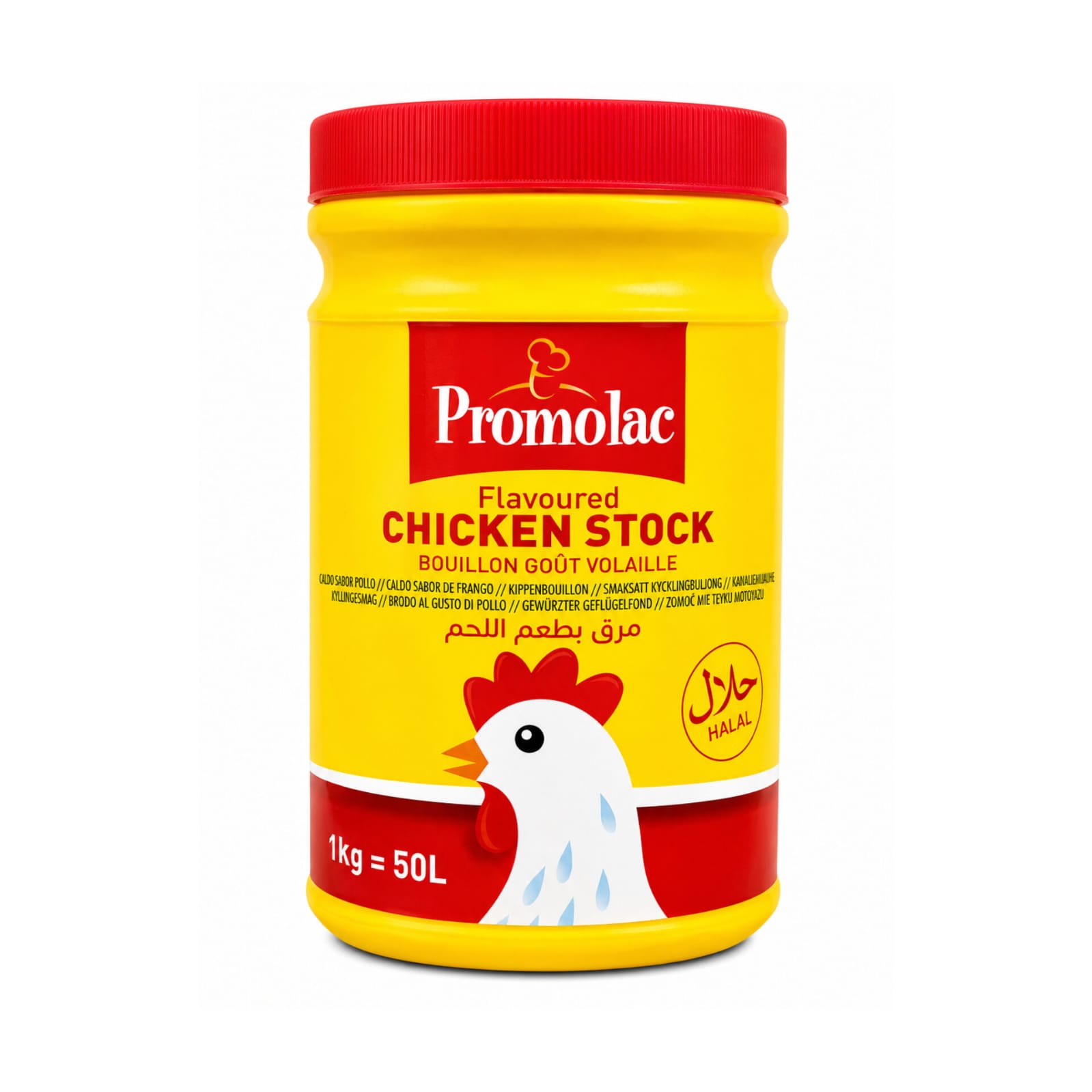 product-large