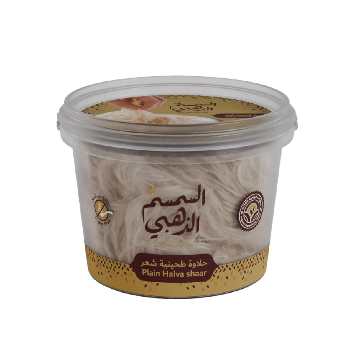 product-large