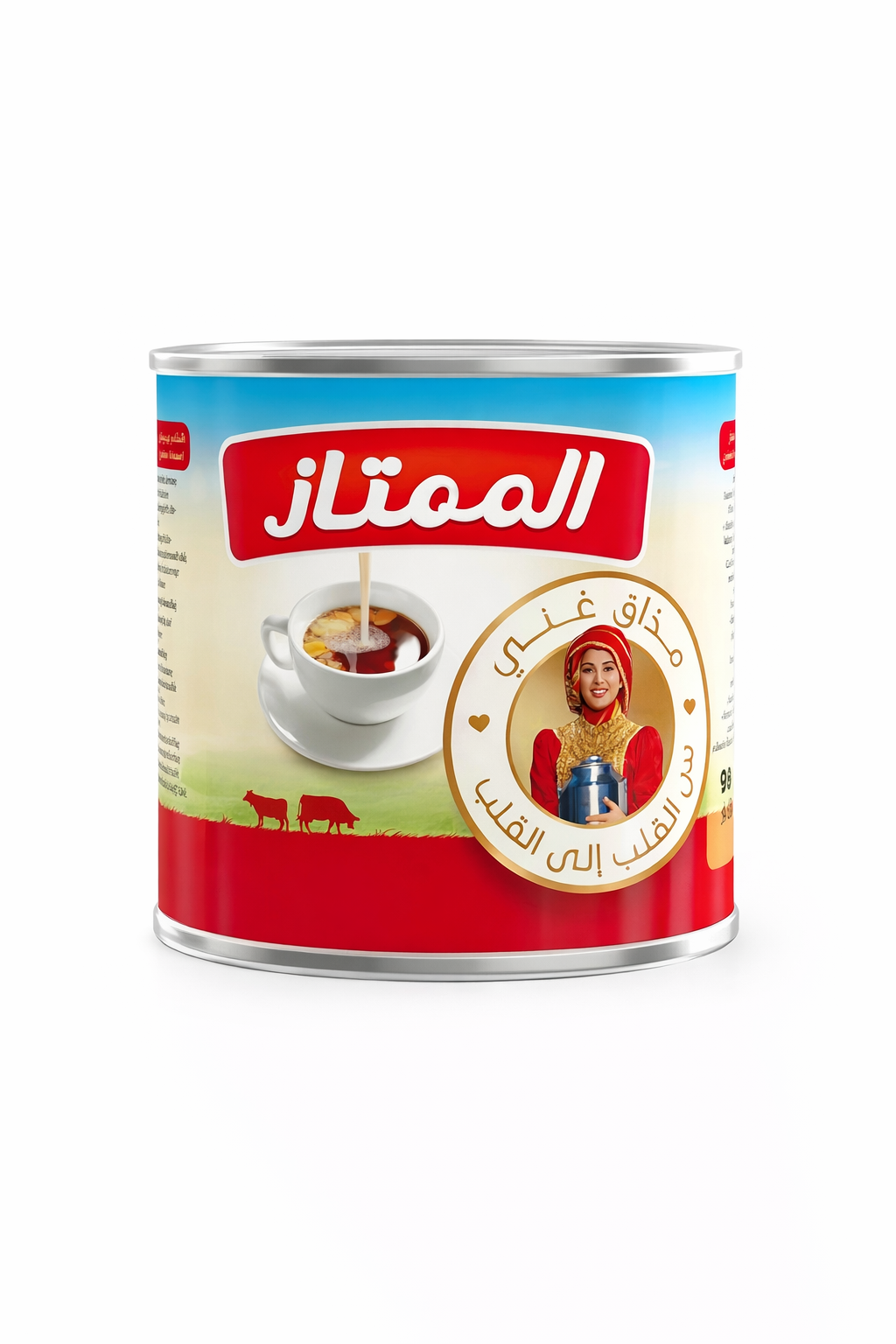 product-large