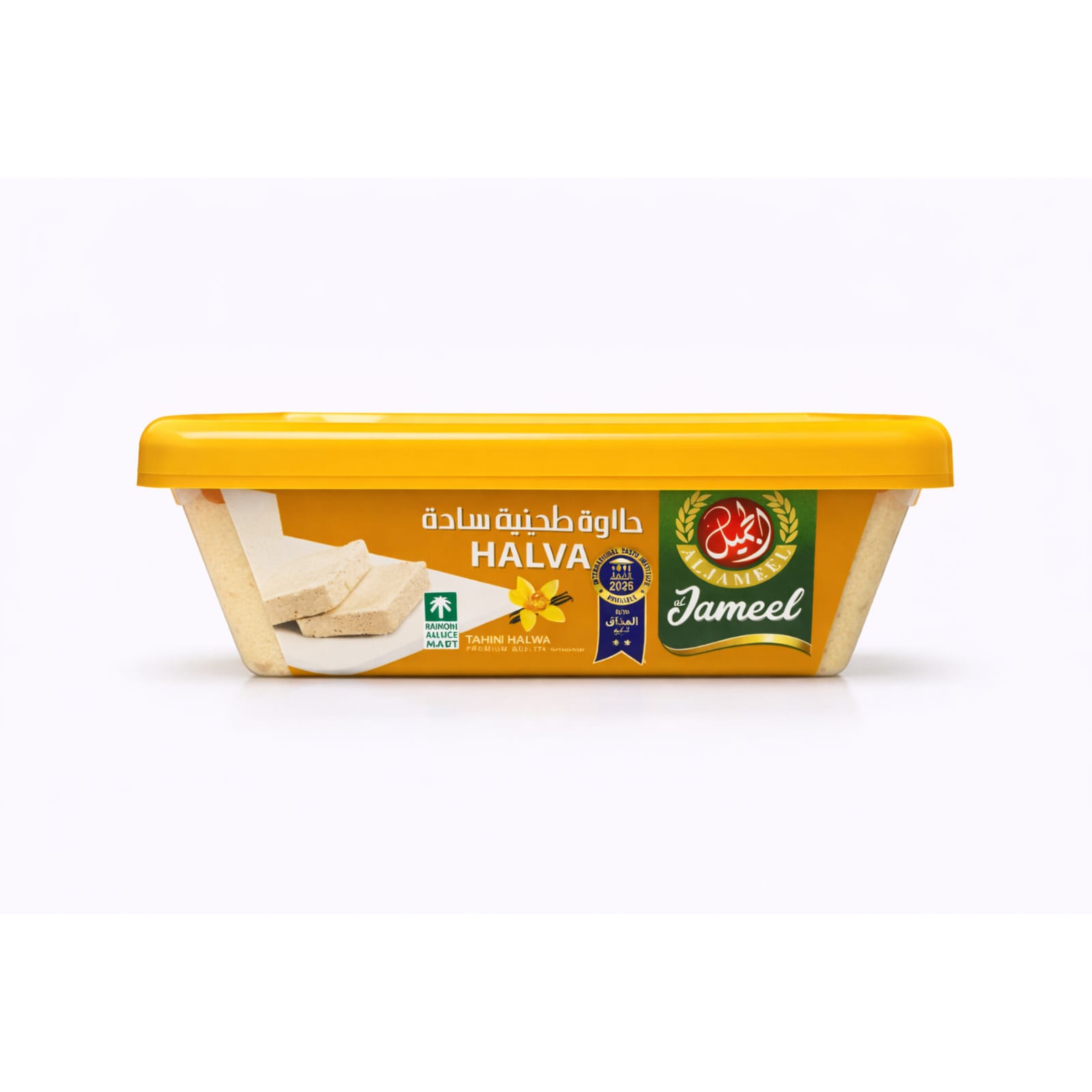 product-large