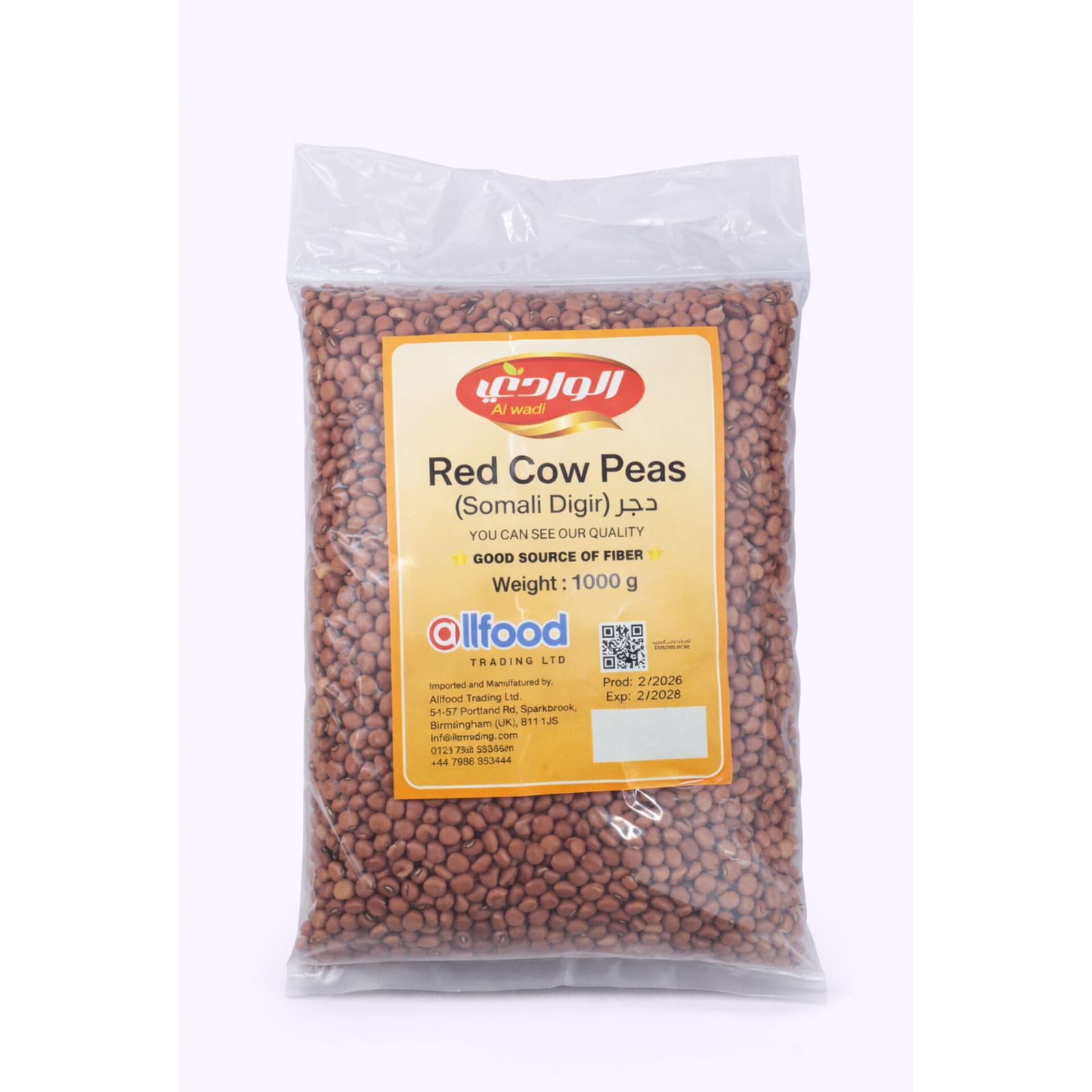product-large