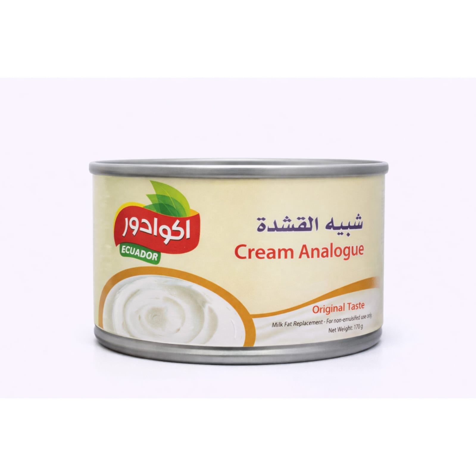 product-large